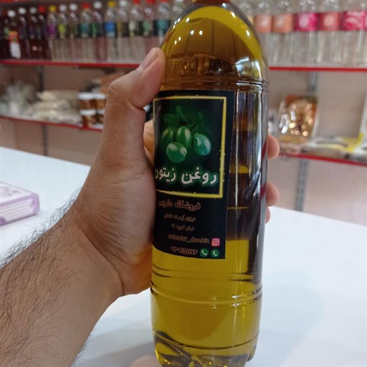 روغن زیتون بکر با بو ایرانی یک لیتری  930 گرم  درجه یک تضمینی